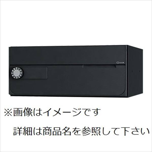 ナスタ(NASTA) ポスト 前入後出 屋内タイプ 静音大型ダイヤル錠 KS-MB7102PY-L-S ステンレスヘアーライン 本体: 