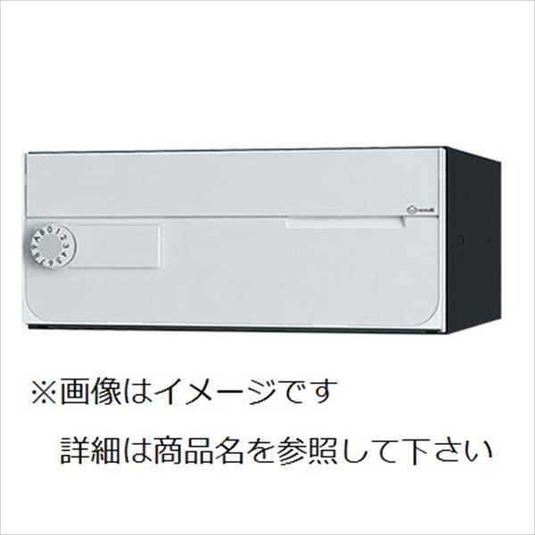 ナスタ 大型郵便物対応 集合住宅用ポスト 前入前出タイプ 可変