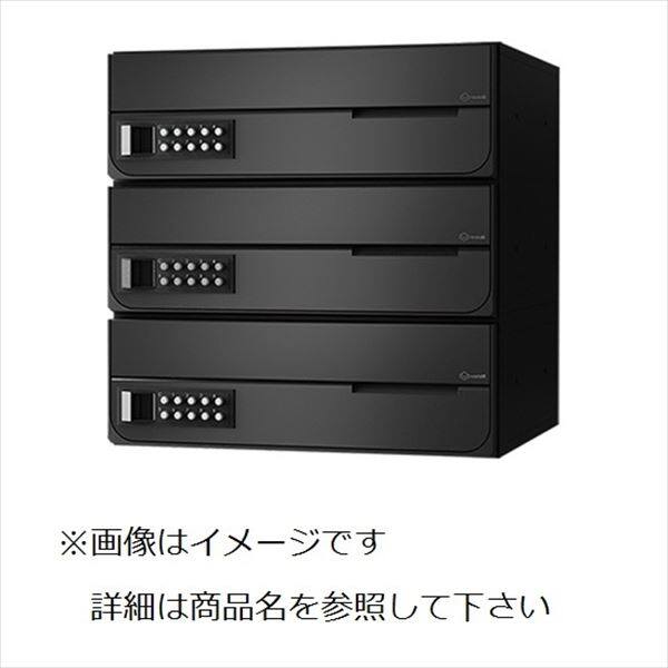 NASTA 集合ポスト　KS-MB4002PY ２個用×2 ナスタ 集合郵便受箱（屋内仕様）D-ALL（ディーオール） KS