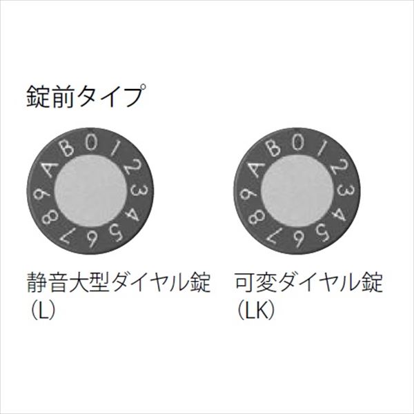 ナスタ 集合住宅用ポスト 前入前出タイプ 静音大型ダイヤル錠 戸数2 KS-MB5202PU-2L-S 防滴タイプ ステンレスヘアーライン