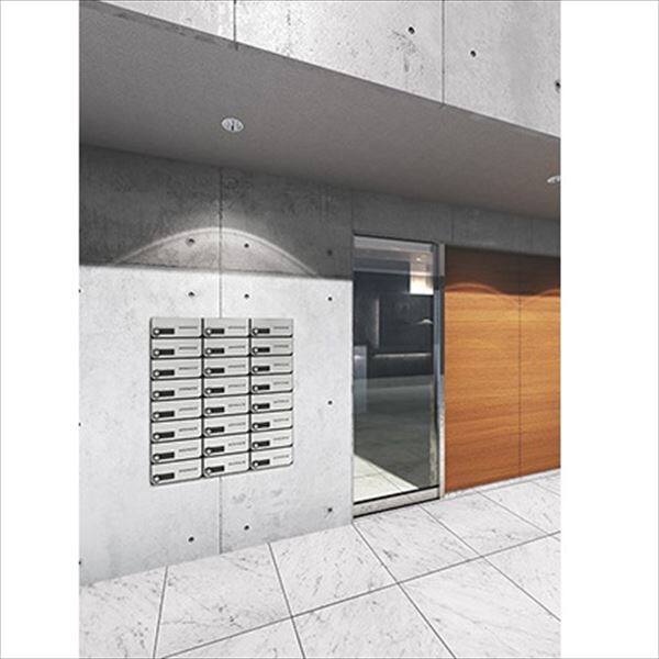 ナスタ 大型郵便物対応 集合住宅用ポスト 前入前出タイプ 静音大型ダイヤル錠 戸数2 KS-MB6202PU-2L 防滴タイプ ステンレスヘアーライン