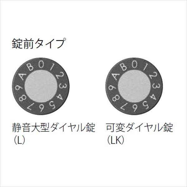 ナスタ 大型郵便物対応 集合住宅用ポスト 前入前出タイプ 静音大型ダイヤル錠 戸数3 KS-MB6202PU-3L 防滴タイプ ステンレスヘアーライン