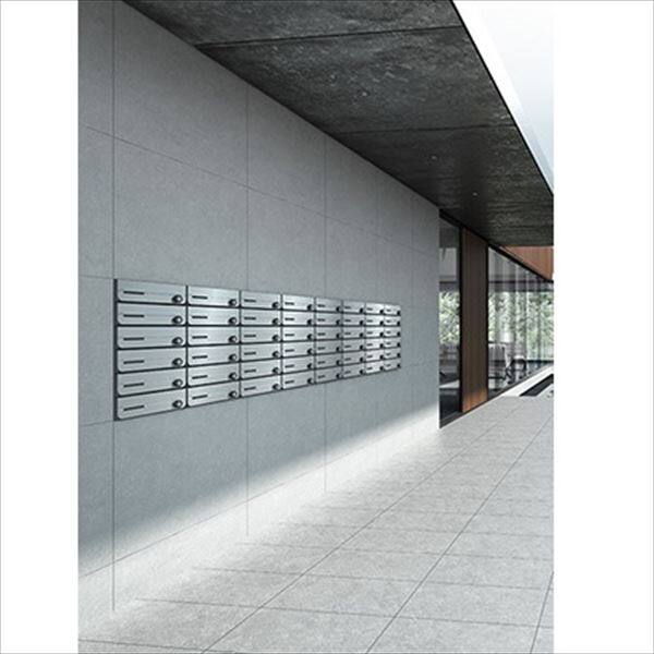 ナスタ 集合住宅用ポスト 前入前出タイプ 静音大型ダイヤル錠 戸数2 KS-MB3202PU-2L-S 防滴タイプ ステンレスヘアーライン