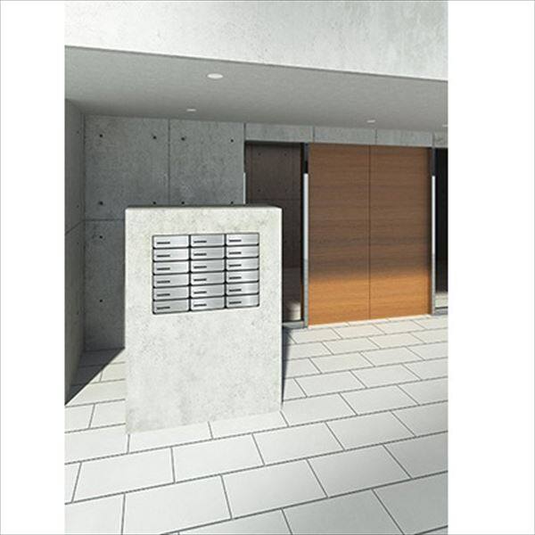 ナスタ 集合住宅用ポスト 前入後出タイプ 静音大型ダイヤル錠 戸数3 KS-MB5402PU-3L-S 防滴タイプ ステンレスヘアーライン