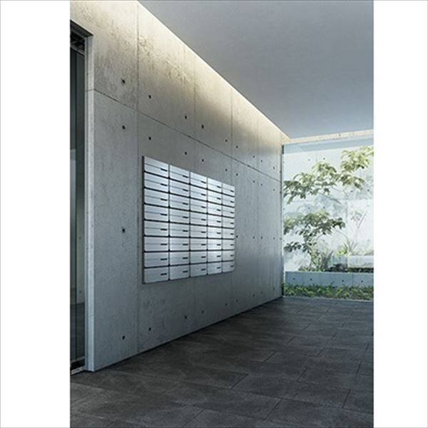 ナスタ 大型郵便物対応 集合住宅用ポスト 前入後出タイプ 横開き 可変プッシュボタン錠 戸数2 KS-MB4302PY-2PK 防滴タイプ ステンレスヘアーライン