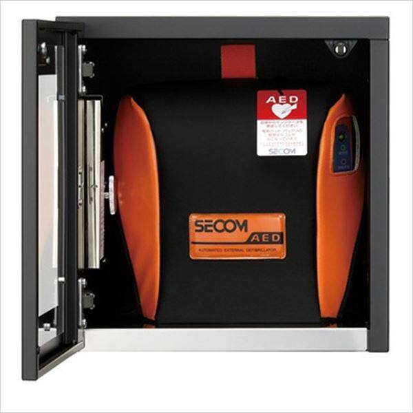 ナスタ KS-TLJ360-FED 宅配ボックス 前入前出タイプ メカ式 AEDボックス AED収納用『マンション用』 