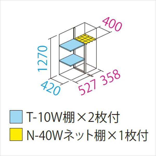 床保護マットプレゼント中 GP-95CT 田窪工業所 タクボ物置 GP／グランプレステージ　ジャンプ 長もの収納タイプ 標準屋根 一般型 