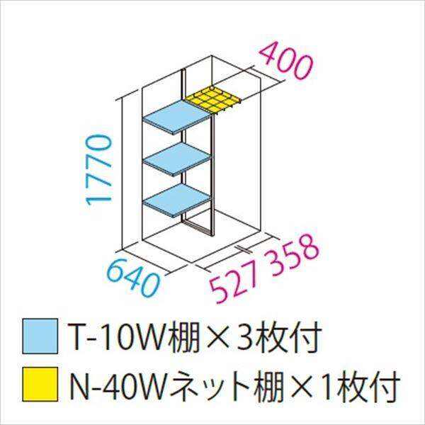 タクボ物置　GP／グランプレステージ　ジャンプ　GP-97AT　たて置きタイプ（ネット棚）　 