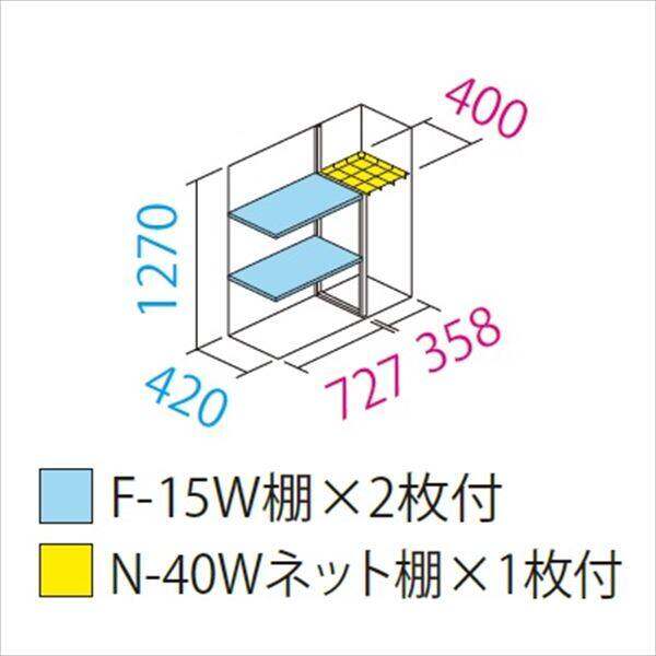 タクボ物置　GP／グランプレステージ　ジャンプ　GP-115CT　たて置きタイプ（ネット棚）　 