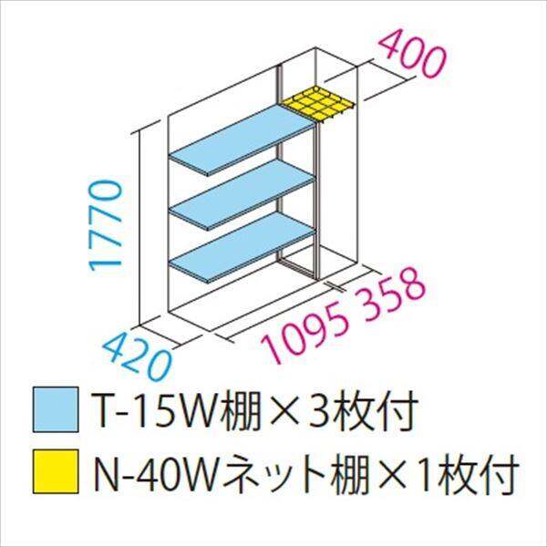 タクボ物置　GP／グランプレステージ　ジャンプ　GP-155AT　たて置きタイプ（ネット棚）　 