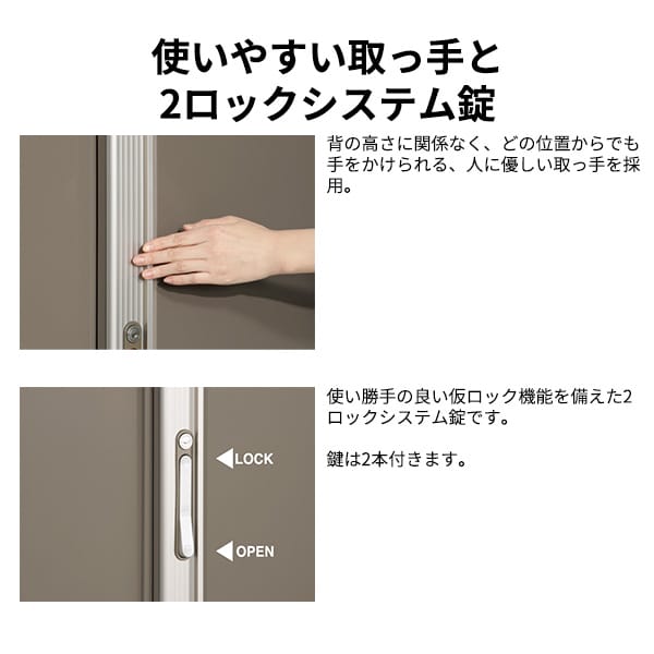 GP-159CF / GPY-159CF 田窪工業所 タクボ物置 GPシリーズ 小型物置（収納庫） グランプレステージ ジャンプ 全面棚タイプ 