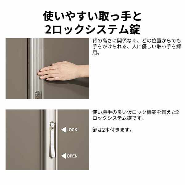 GP-177HF / GPY-177HF 田窪工業所 タクボ物置 GPシリーズ 小型物置（収納庫） グランプレステージ ジャンプ 全面棚タイプ 