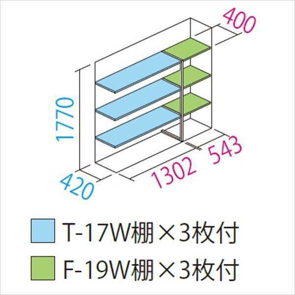 タクボ物置 GP/グランプレステージ ジャンプ GP-195AF 全面棚タイプ
