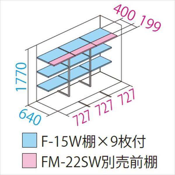 コクシエン取り置きページ コクシエン、取り置きページ(仮)でございます。 お取り置き お取り置き