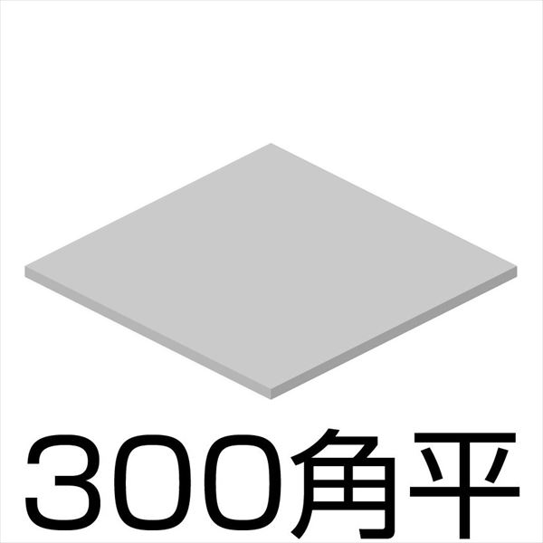 ビーライフエス タイル ブルーメ BA-6 『超よごれ防止機能付』 14枚入り 『日本製タイル ナノフィニッシュ』 ブラウン