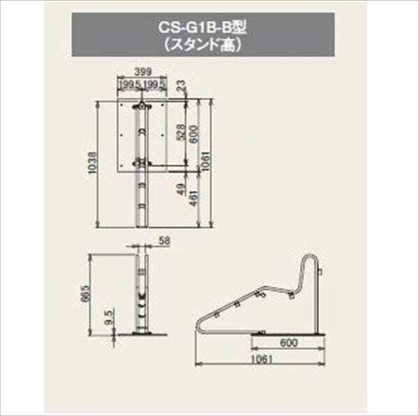 ダイケン サイクルスタンド ベースプレート仕様 CS-G1B-B型 スタンド高 ＊受注生産品 