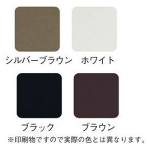 岩井工業所 アプローチ 本体1000 ガルバリウム鋼板製 1000×1470 『ひさし』 