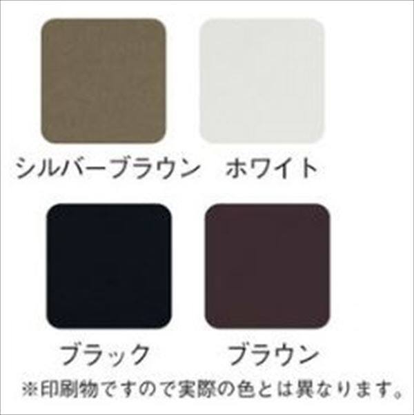 岩井工業所 アプローチ オプション 後付キャップ ガルバリウム鋼板製 1200 ＊本体と同時購入価格 『ひさし』 