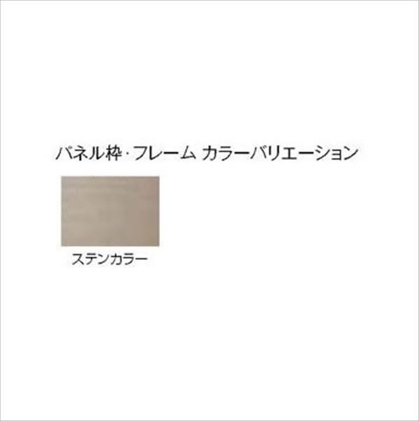 タカショー　エバースクリーン　ポリカCタイプ　W900×H1800　アルミカラー　※受注生産品 