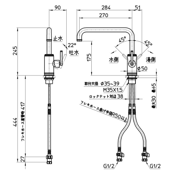 三栄水栓製作所 水栓金具 cye シングルワンホール混合栓 K87410JV-NCU-13 