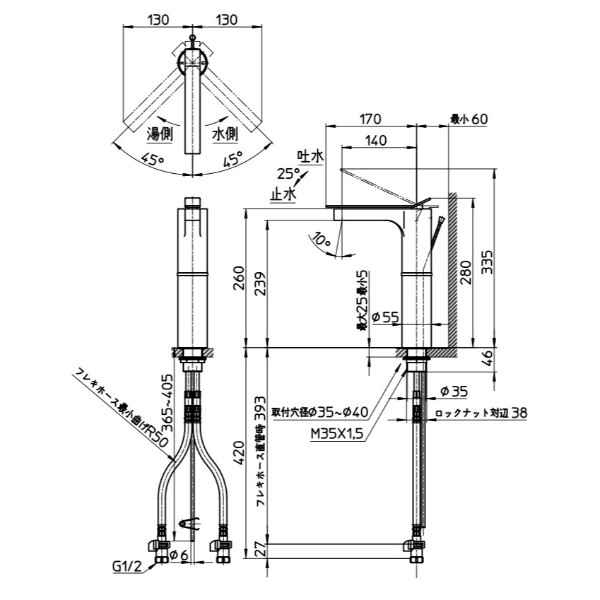 三栄水栓製作所 水栓金具 SUTTO シングルワンホール洗面混合栓 K4731PJV-2T-13 