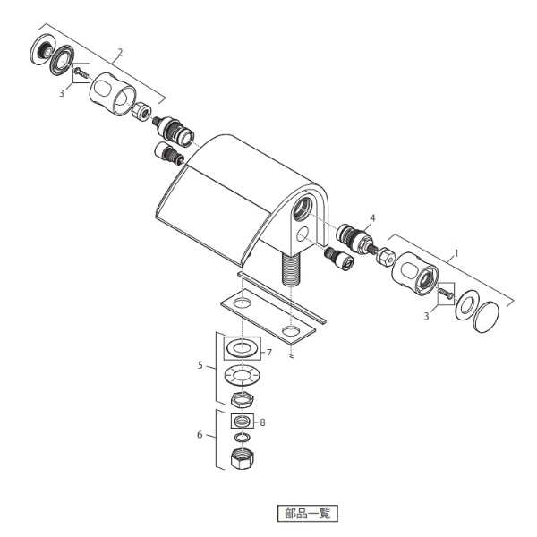 三栄水栓製作所 水栓金具 EDDIES ツーバルブデッキ混合栓 K7590-13 