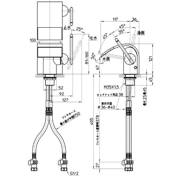 三栄水栓製作所 水栓金具 EDDIES シングルワンホール洗面混合栓