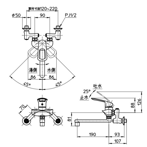 三栄水栓製作所 水栓金具 COULE シングル混合栓 K1712E-3U-13 