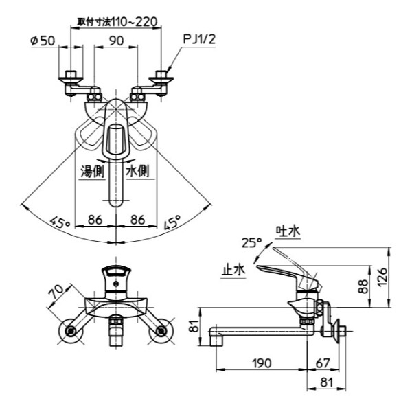 三栄水栓製作所 水栓金具 COULE シングル混合栓 K1712E2-13 