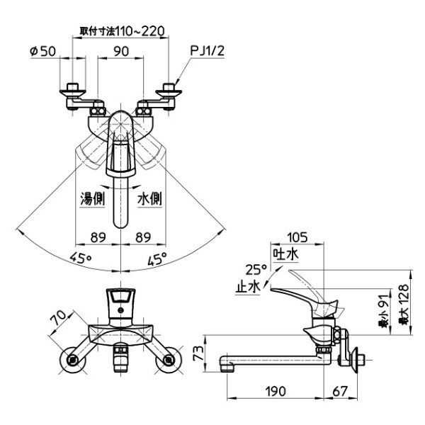 三栄水栓製作所 水栓金具 COULE シングル混合栓 K1712-13 