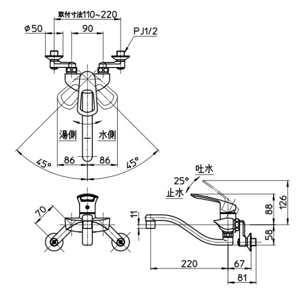 三栄水栓製作所 水栓金具 COULE シングル混合栓 K1712EA-13 