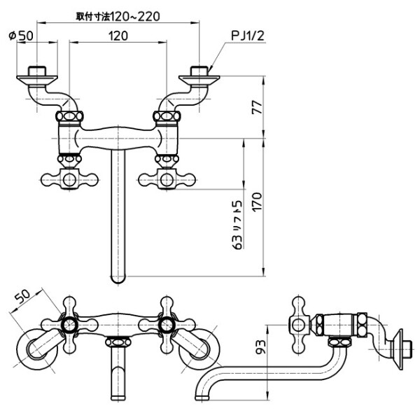 三栄水栓製作所 水栓金具 ツーバルブ混合栓 K131Y-13 