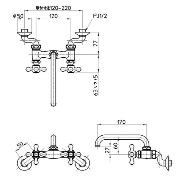 三栄水栓製作所 水栓金具 ツーバルブ混合栓 K231Y-13 