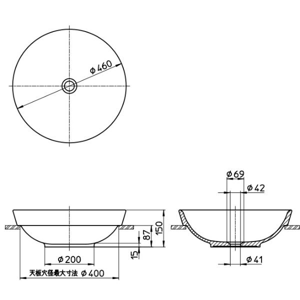 三栄水栓製作所 信楽焼 洗面器 (埋込型) HW1020-W 
