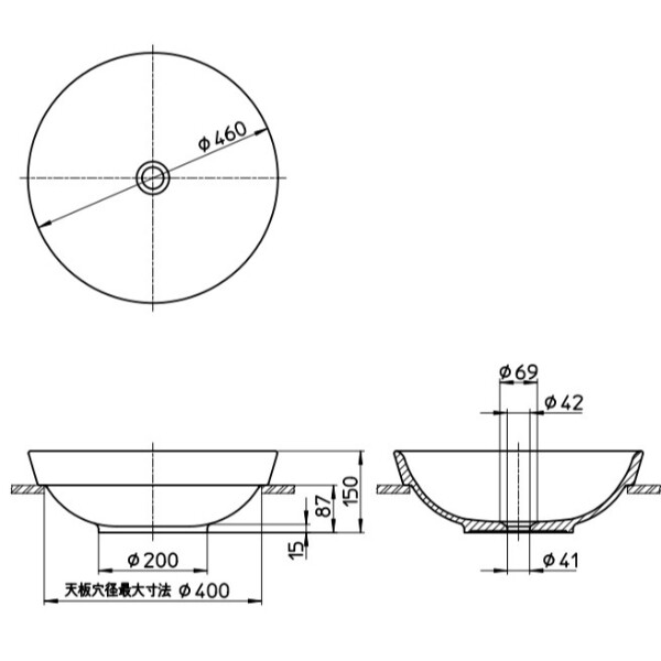 三栄水栓製作所 信楽焼 洗面器 (埋込型) HW1020-D 