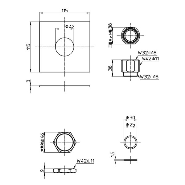 三栄水栓製作所 水栓金具 器固定アダプター H32S-25 