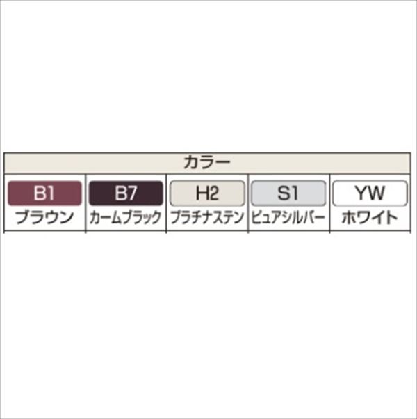 YKKAP シンプレオ門扉YS1型 片開き 門柱仕様 08-10 HME-V-YS 『横太格子デザイン』 