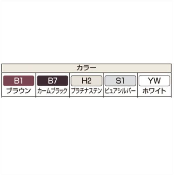 YKKAP シンプレオ門扉TS1型 片開き 門柱仕様 09-14 HME-V-TS1 『たて太格子デザイン』 
