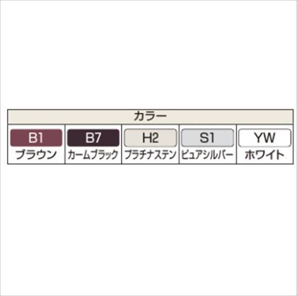 YKKAP シンプレオ門扉5型 片開き 門柱仕様 10-14 HME-5 『横目隠しデザイン』