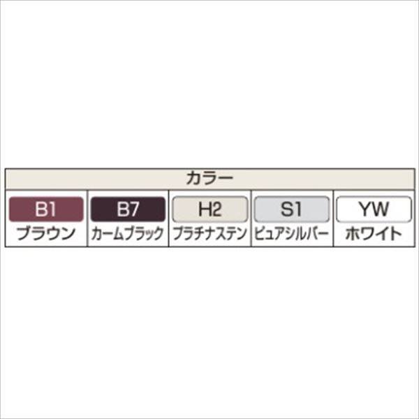 YKKAP シンプレオ門扉7型 片開き 07-10 HME-7 『井桁格子デザイン』 