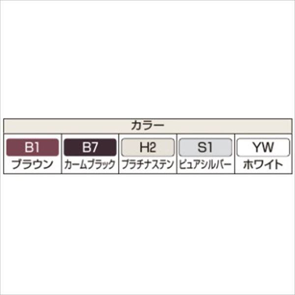YKKAP シンプレオ門扉XB1型 両開き 08-12 HME-V-XB1 『井桁格子デザイン』 