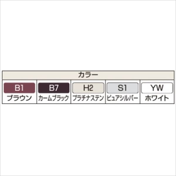 YKKAP シンプレオ門扉XB1型 両開き 09-12 HME-V-XB1 『井桁格子デザイン』 