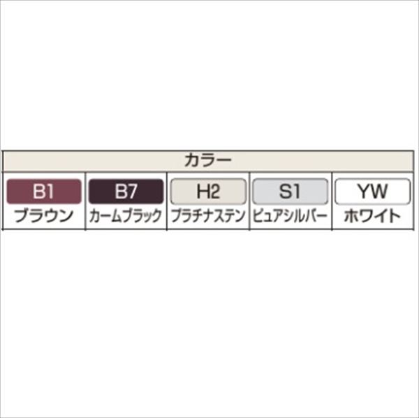 YKKAP シンプレオ門扉TB2型 両開き 門柱仕様 09-10 HME-V-TB2 『たて（粗）格子デザイン』 
