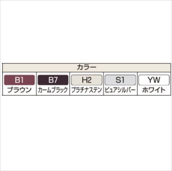 YKKAP シンプレオ門扉11型 親子開き 門柱仕様 04・08-10 HME-1 『太井桁