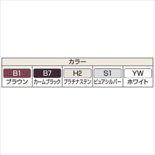 YKKAP シンプレオ門扉M1型 両開き 門柱仕様 09-12 HME-M1 『メッシュデザイン』 