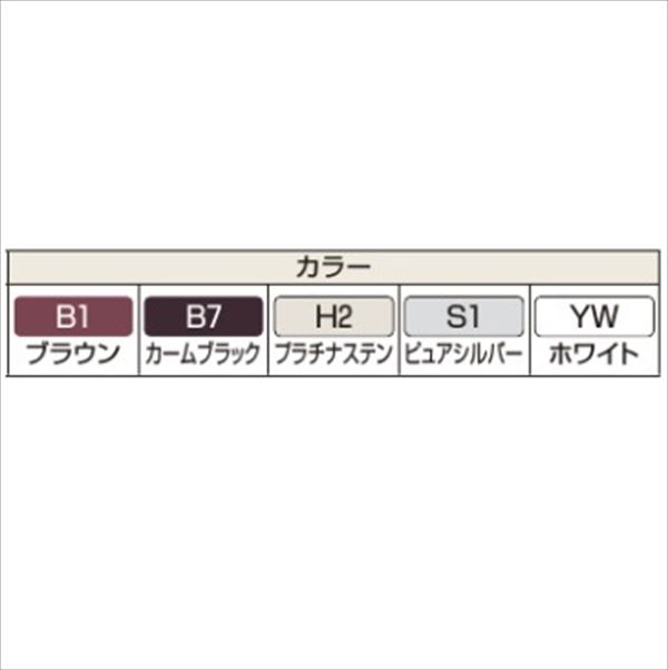 YKKAP シンプレオ門扉TB4 両開き 門柱仕様 08-10 HME-V-TB4 