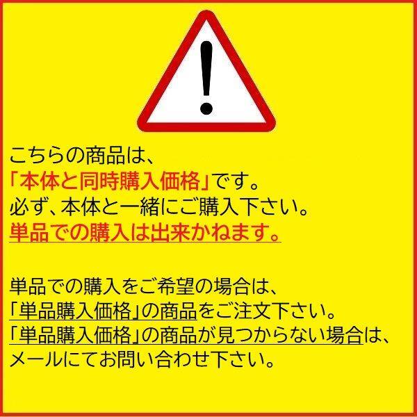 YKKAP シンプレオ門扉 オプション 片開き用 門柱仕様 プッシュプル錠4型 MPE-JP4 ＊本体と同時購入価格 