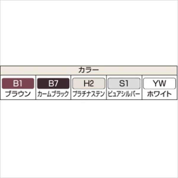 YKKAP シンプレオ・ルシアス門扉 オプション 片開き用 門柱仕様 外開き仕様追加金額 75角用 ＊本体と同時購入価格 