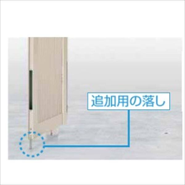 美品】 門扉 YKK シンプレオ門扉用 追加落とし棒 門扉フェンス DIY 部材 門扉オプション