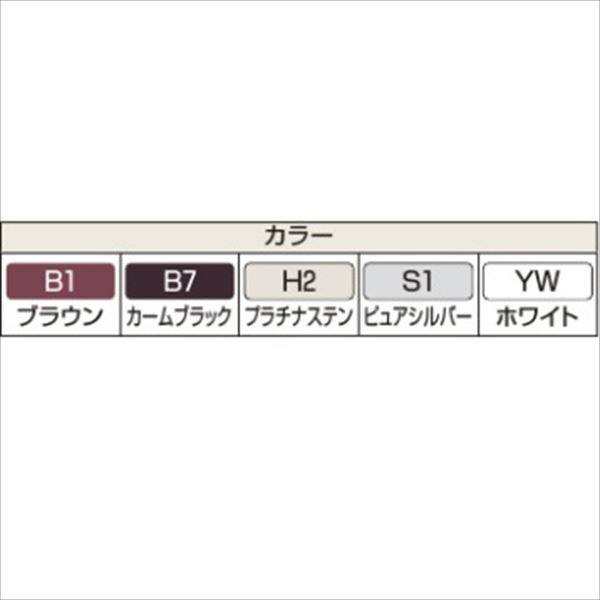 YKKAP シンプレオ・ルシアス門扉 オプション 片開き用 門柱仕様 すき間隠し H18用 （内開き専用） ＊本体と同時購入価格 